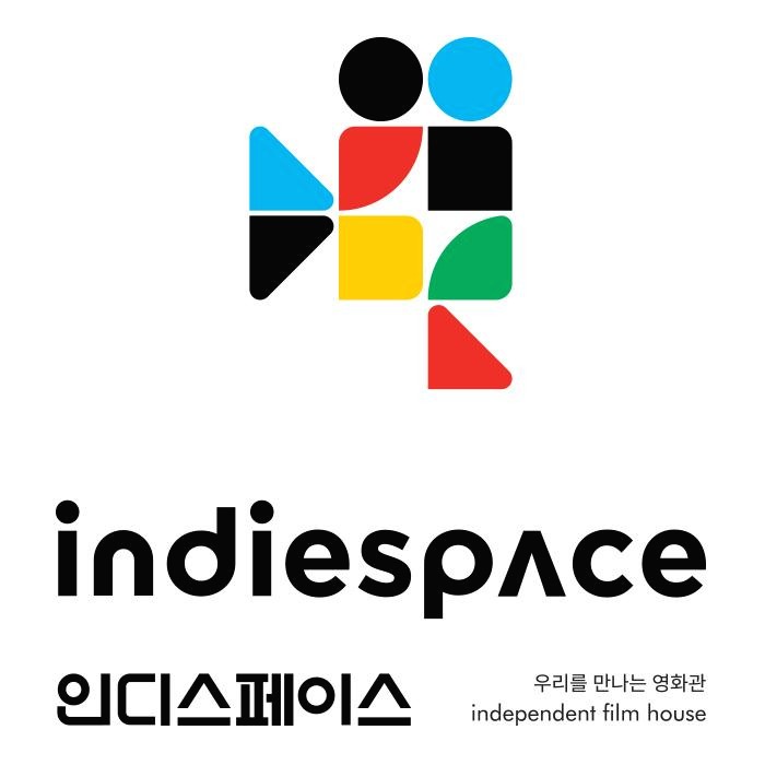 인디스페이스 Indiespace