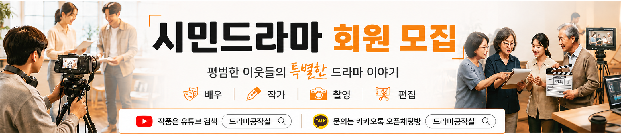 배너1