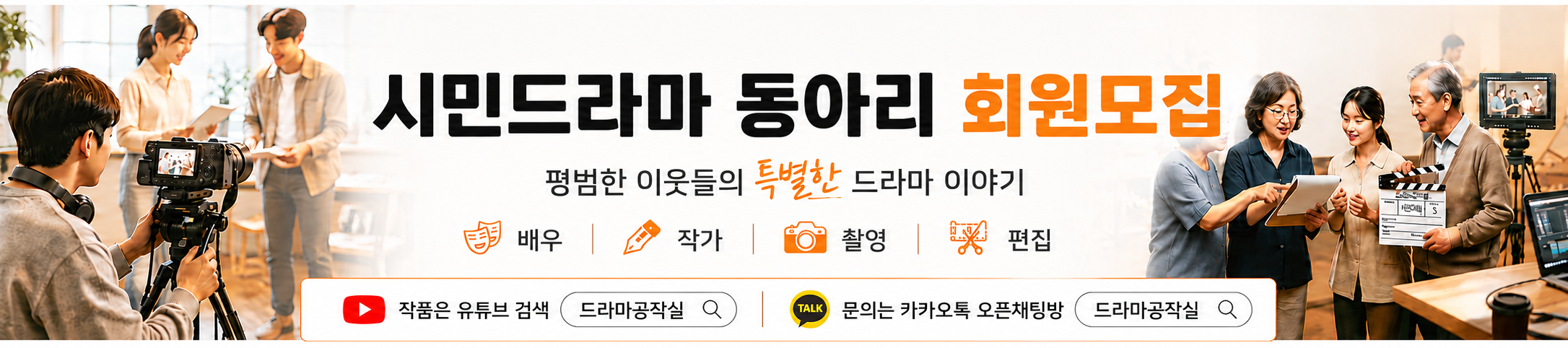 배너1