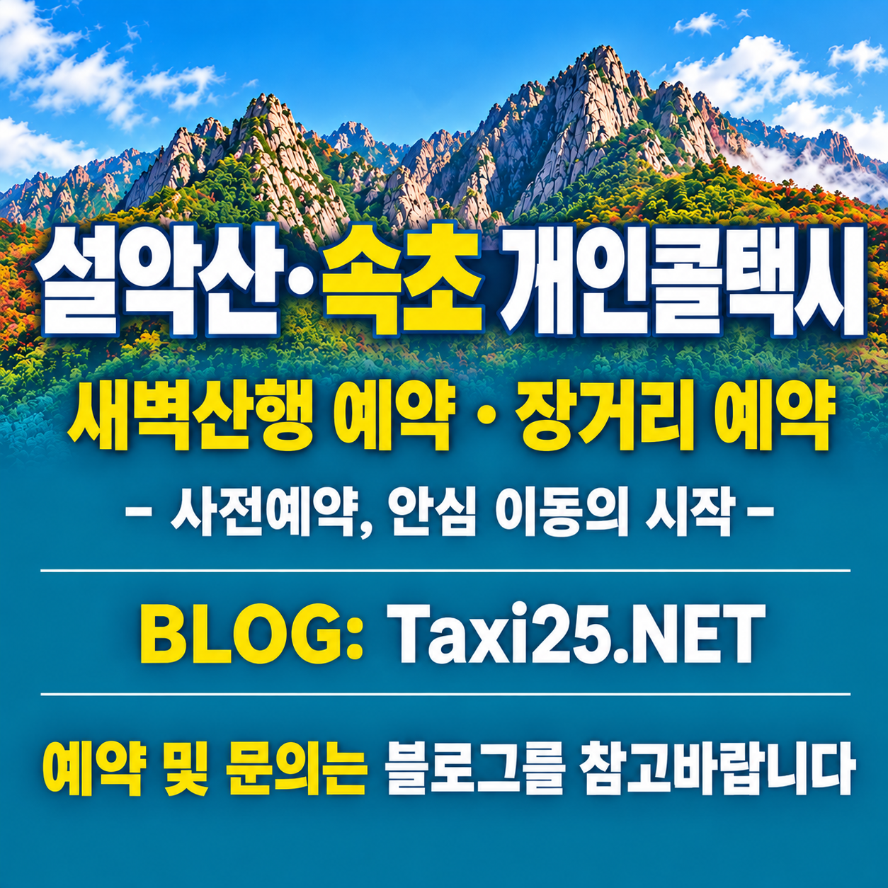 프로필 로고