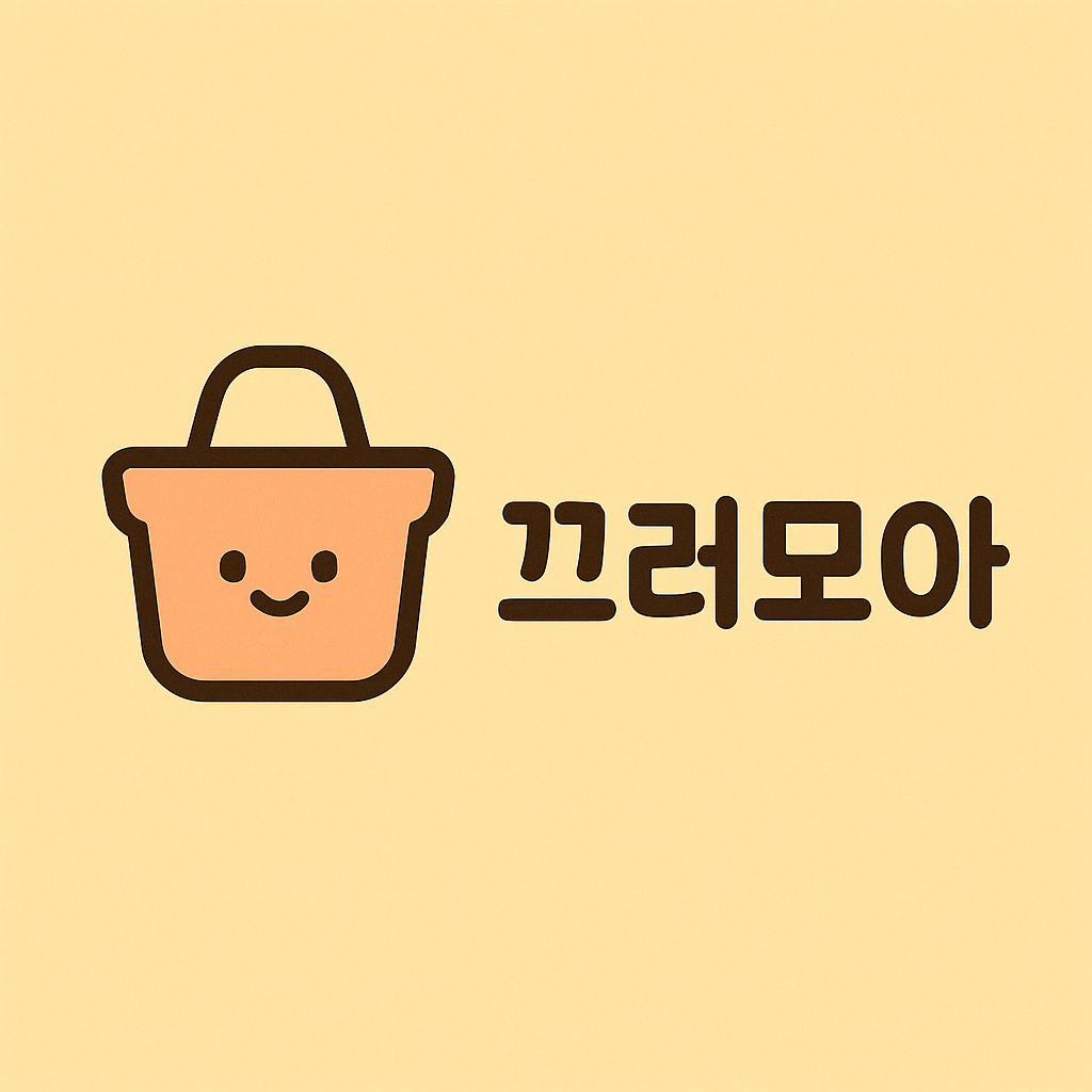 블로그 이미지