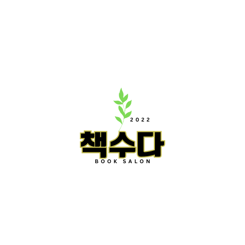 블로그 이미지