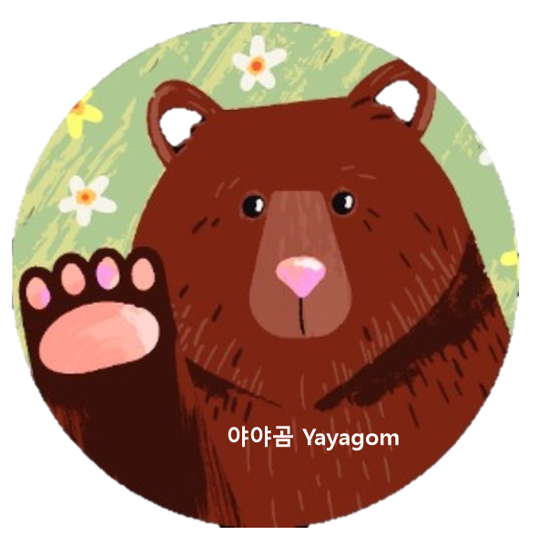 블로그 이미지