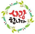 블로그 이미지