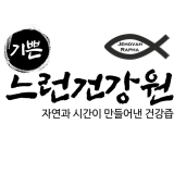 블로그 이미지