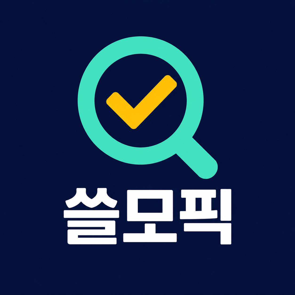 프로필사진