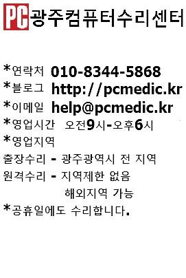 블로그 이미지
