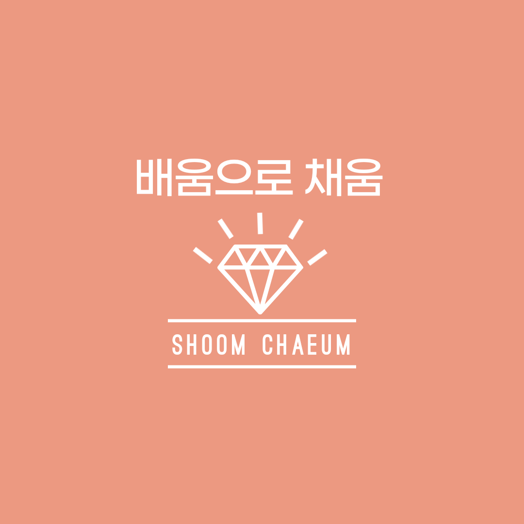 블로그 이미지