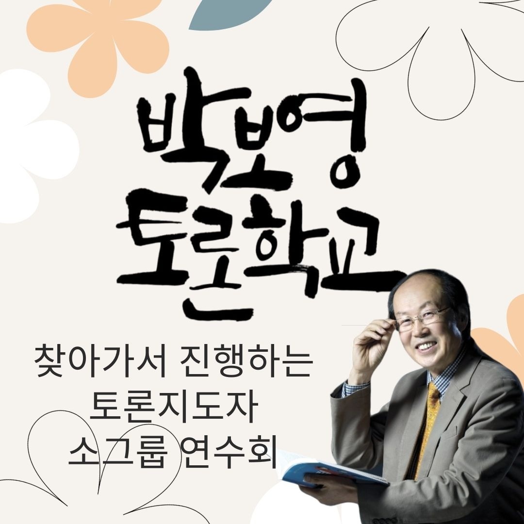 Tistory profile picture for @debating