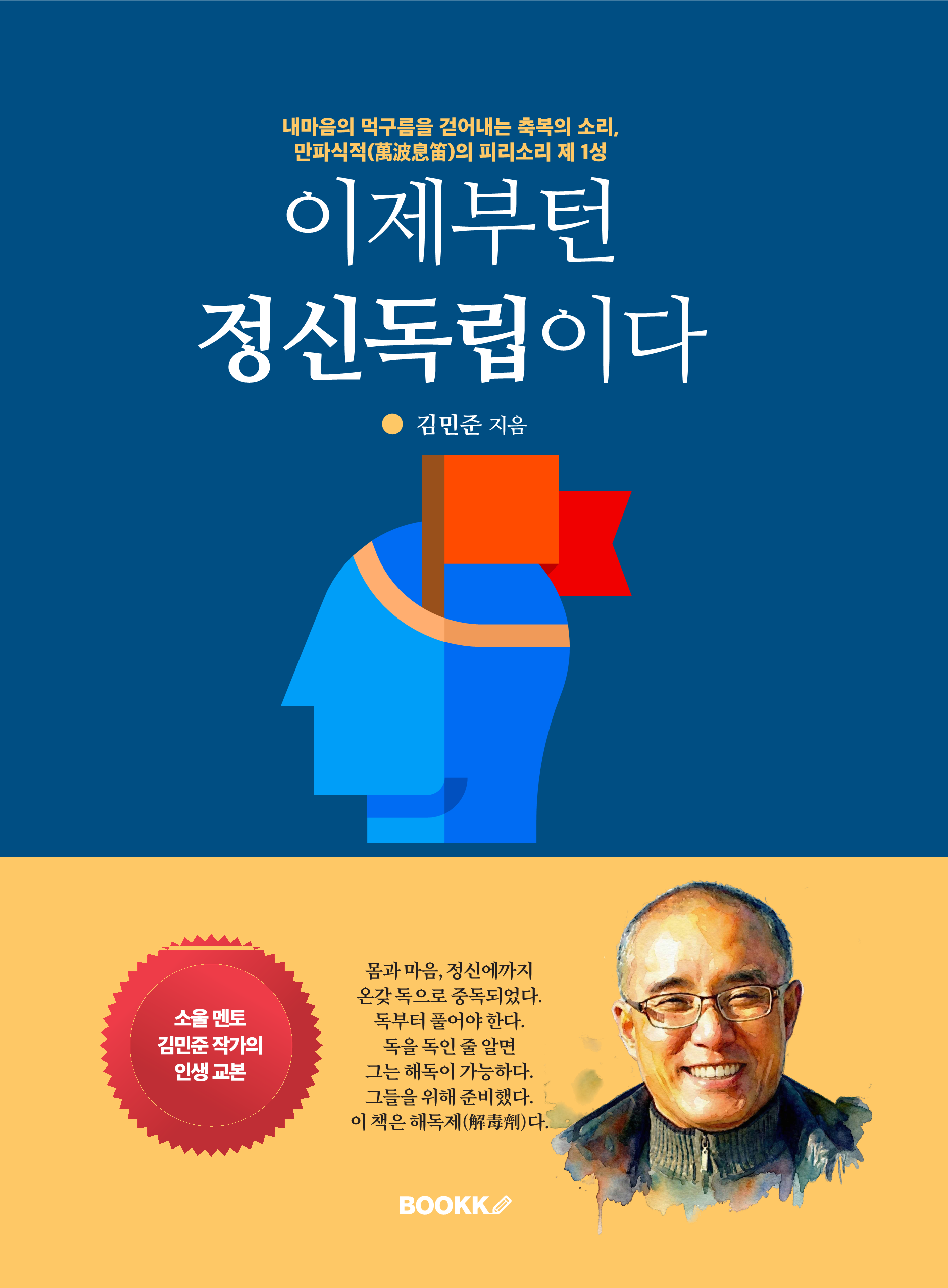 프로필사진