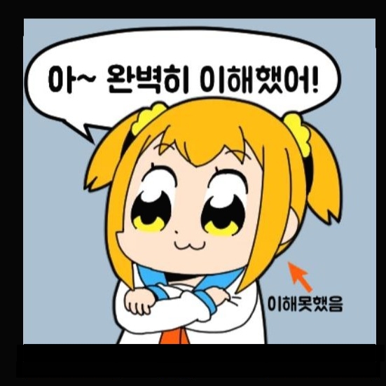 프로필사진