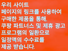 배너 이미지