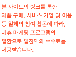 배너 이미지