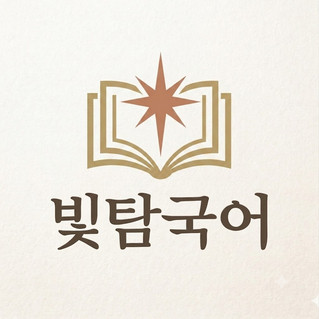 프로필사진