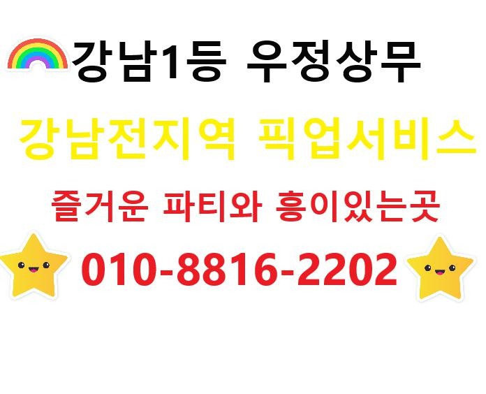 블로그 이미지