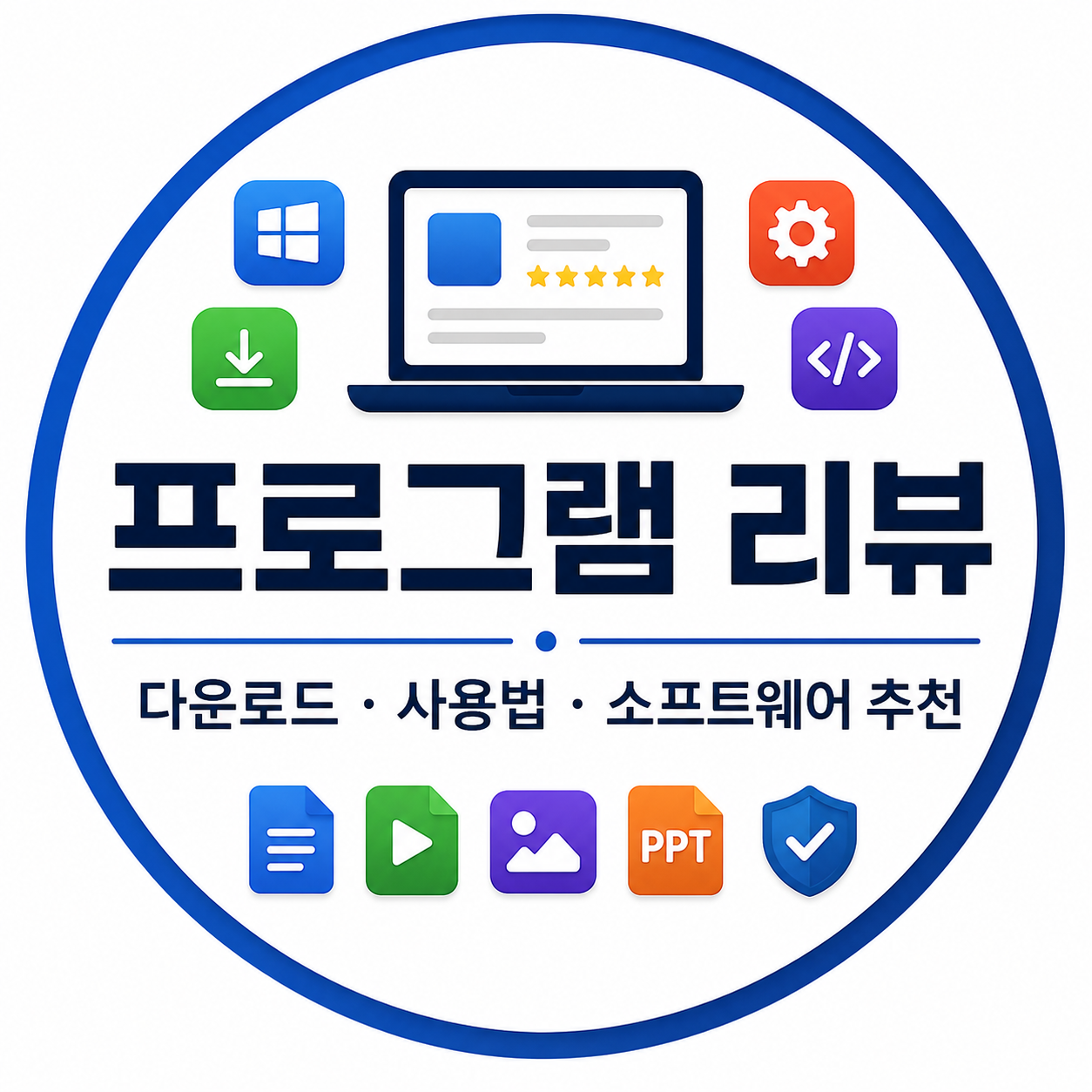 Microsoft Office Microsoft 365 2026 