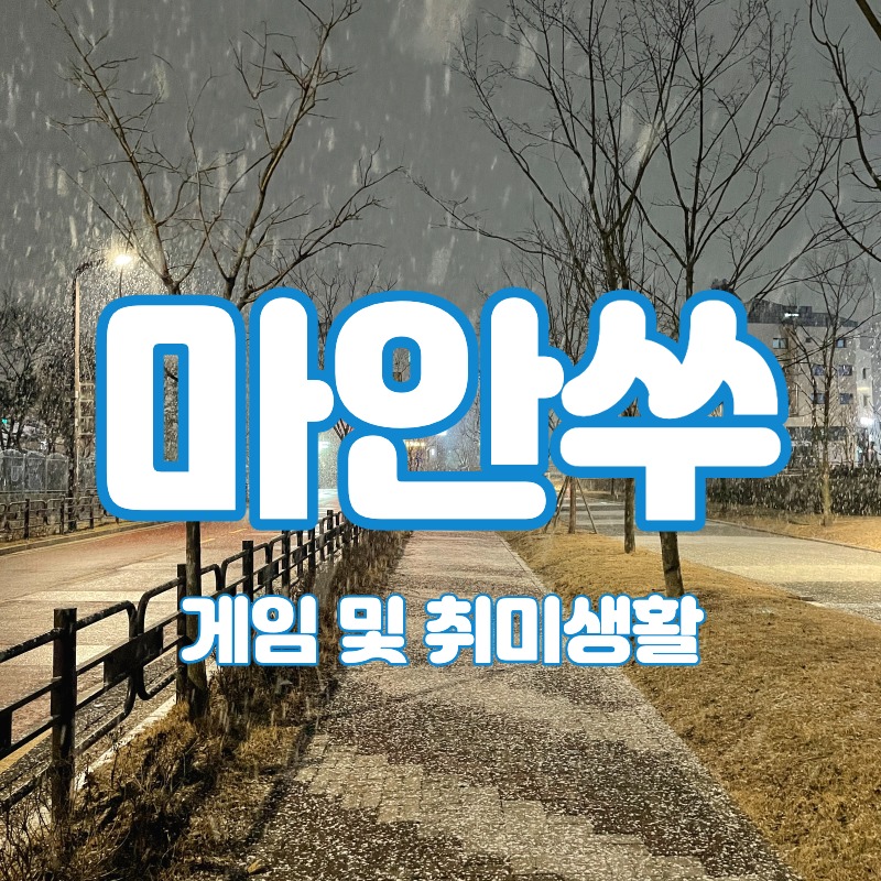 블로그 이미지