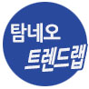 프로필사진