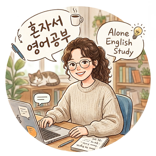 프로필사진