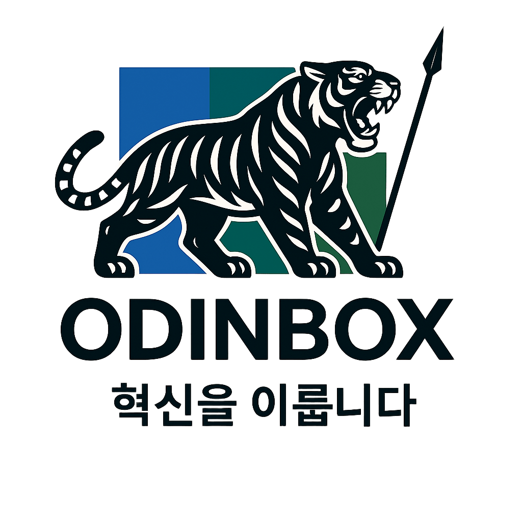혁신을 이룹니다, 오딘박스 로고