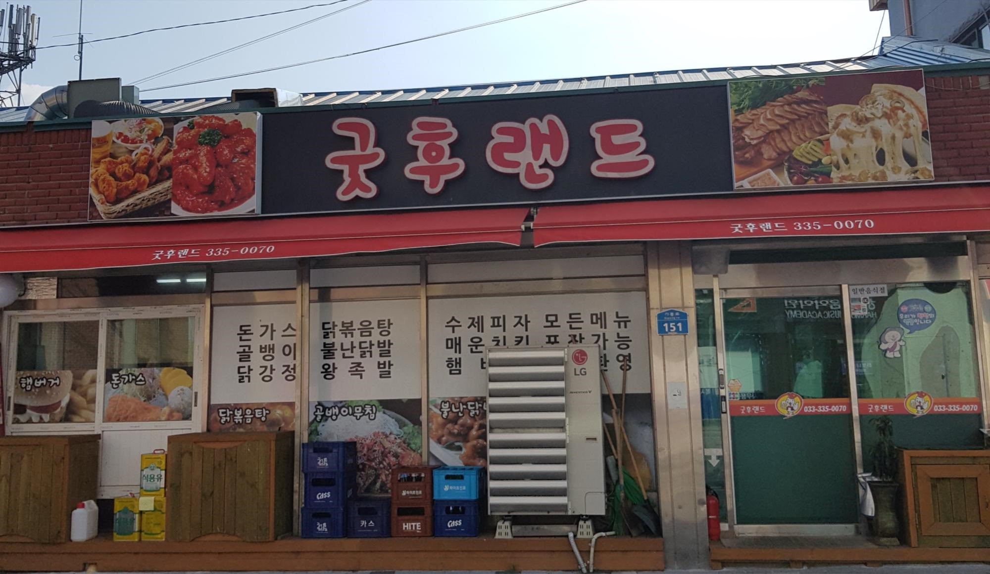 블로그 이미지
