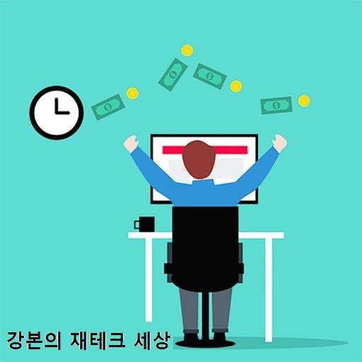 블로그 이미지