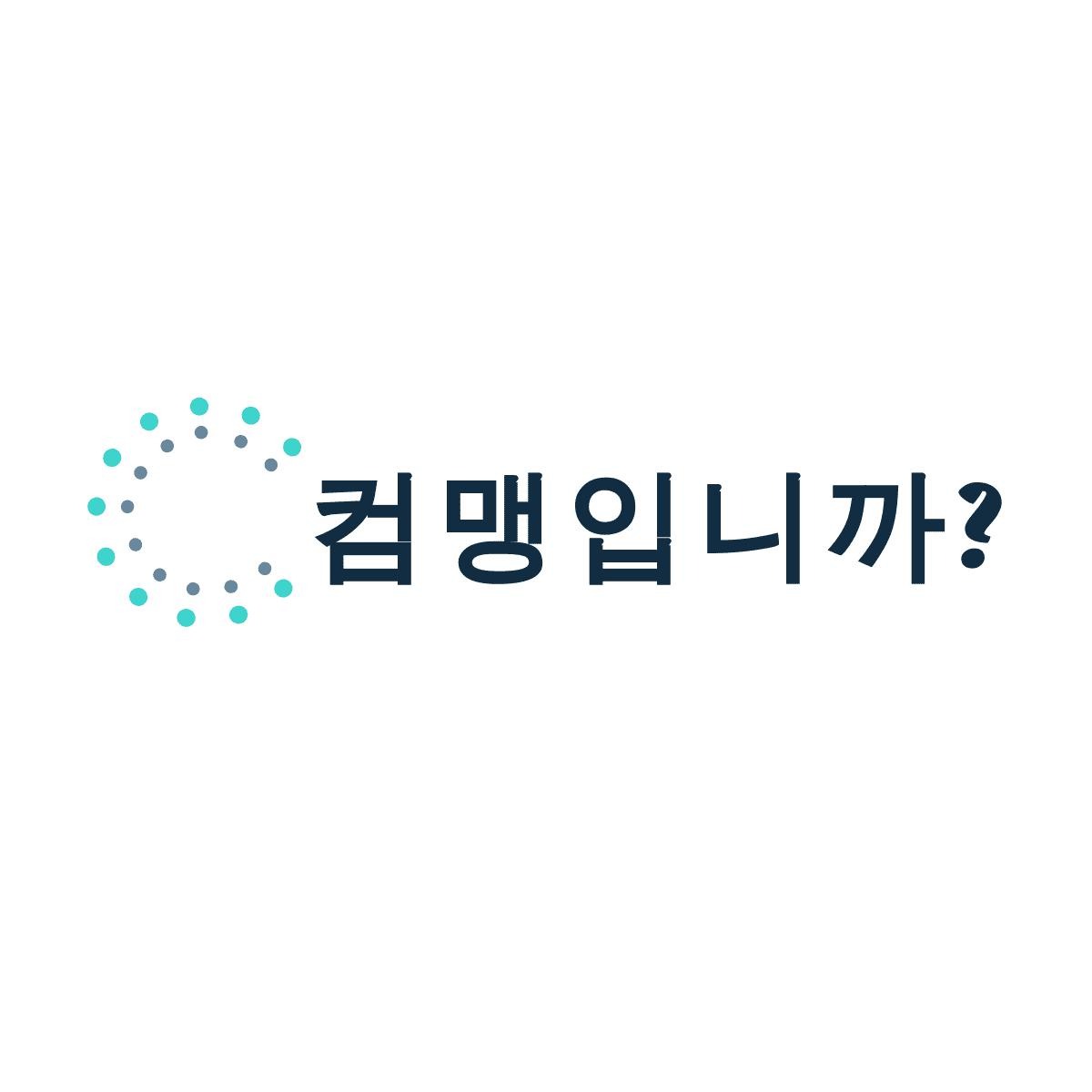 블로그 이미지