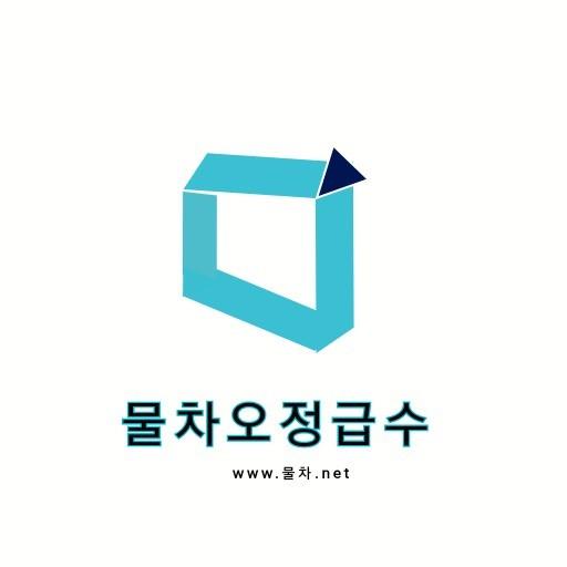 프로필 로고