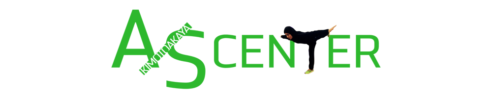 A/S CENTER