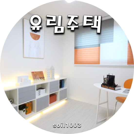 Tistory profile picture for @villa1