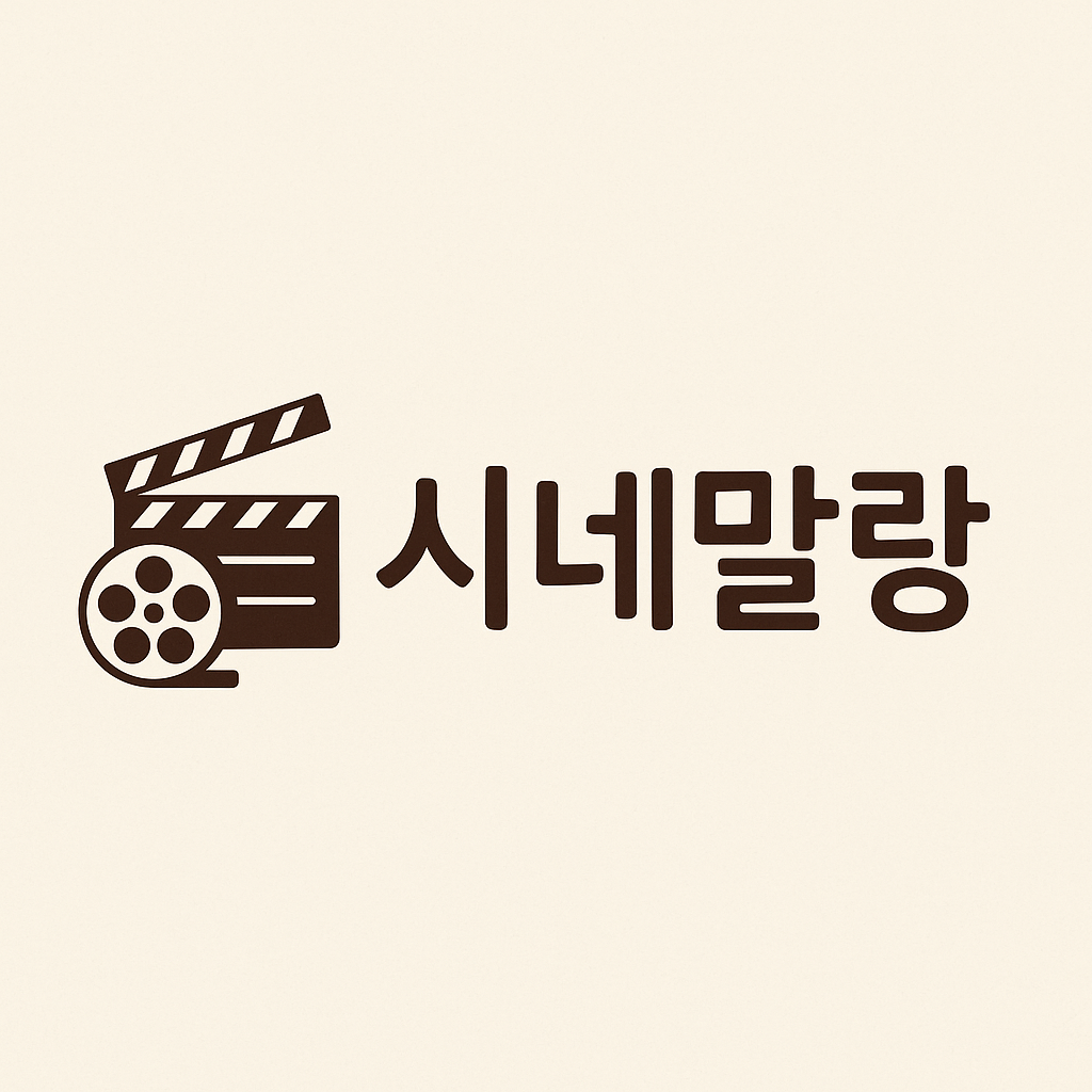 프로필사진