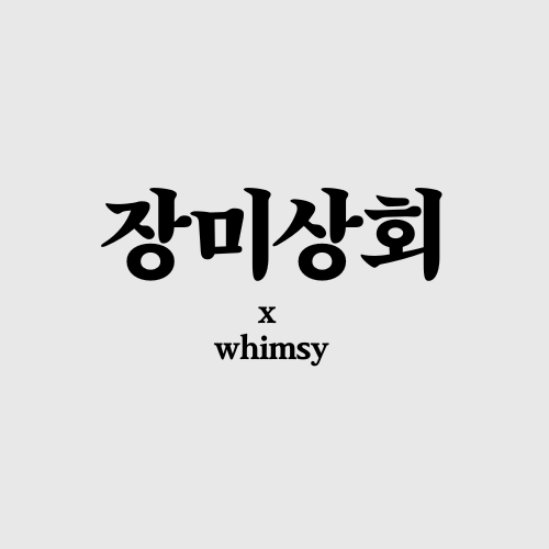 블로그 이미지