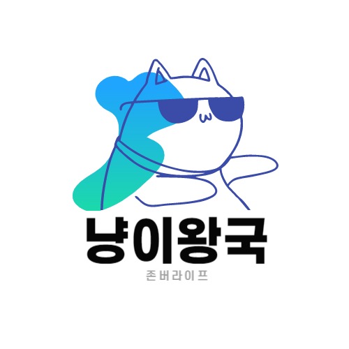 블로그 이미지