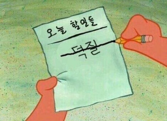블로그 이미지