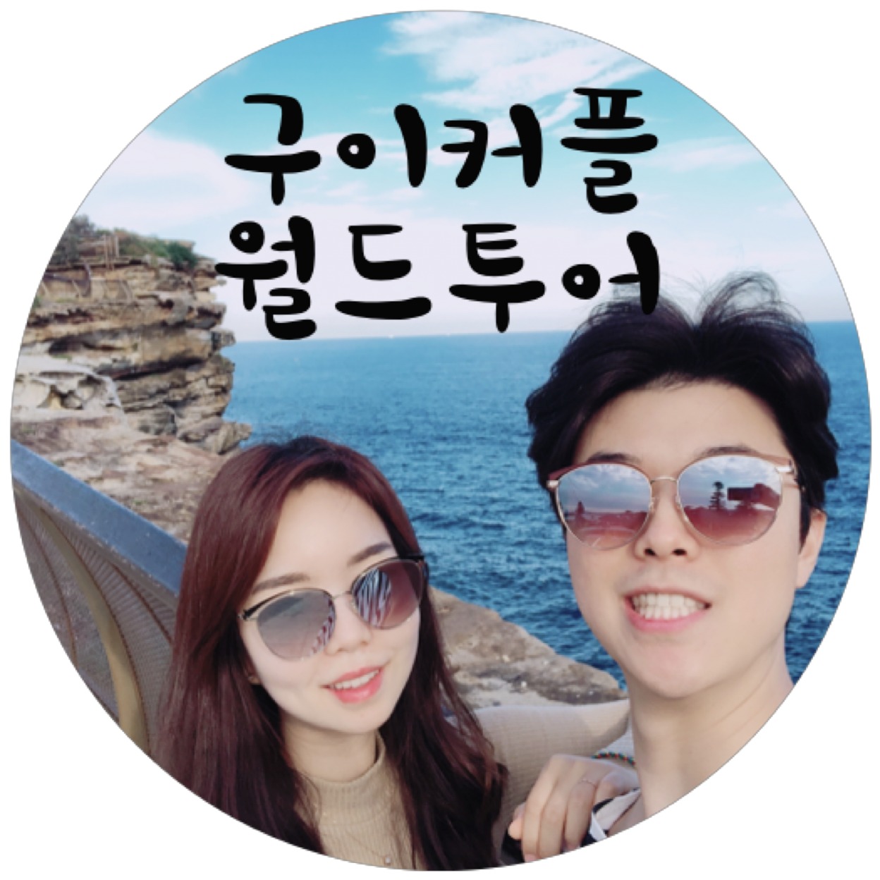 블로그 이미지