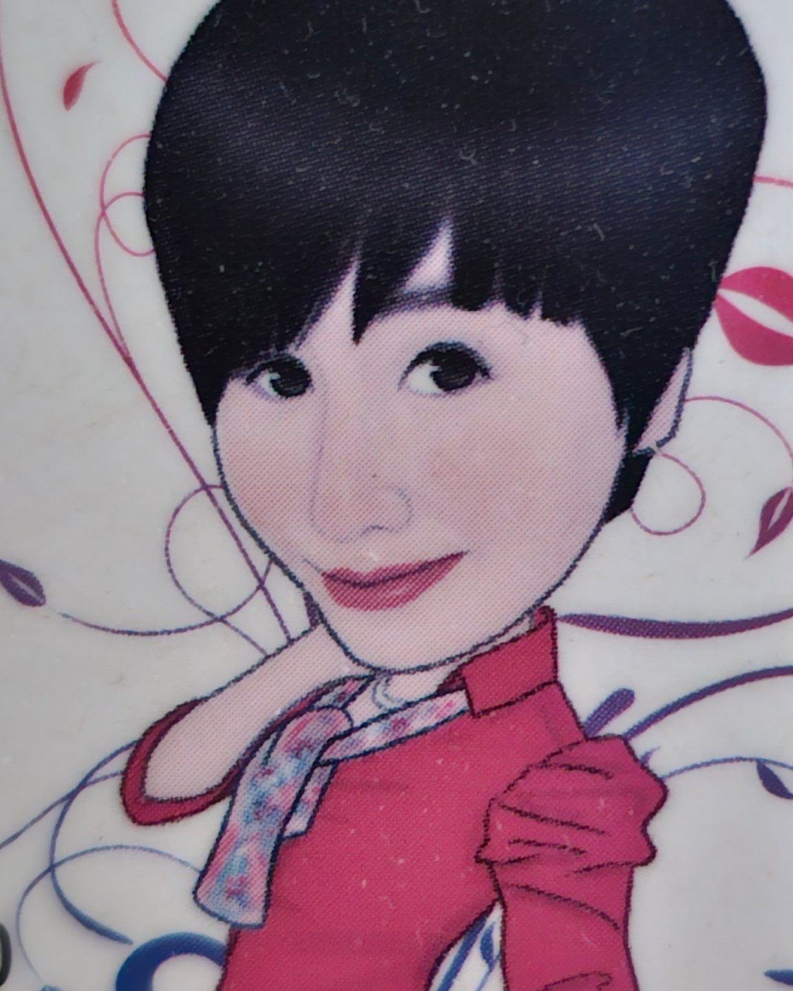 블로그 이미지