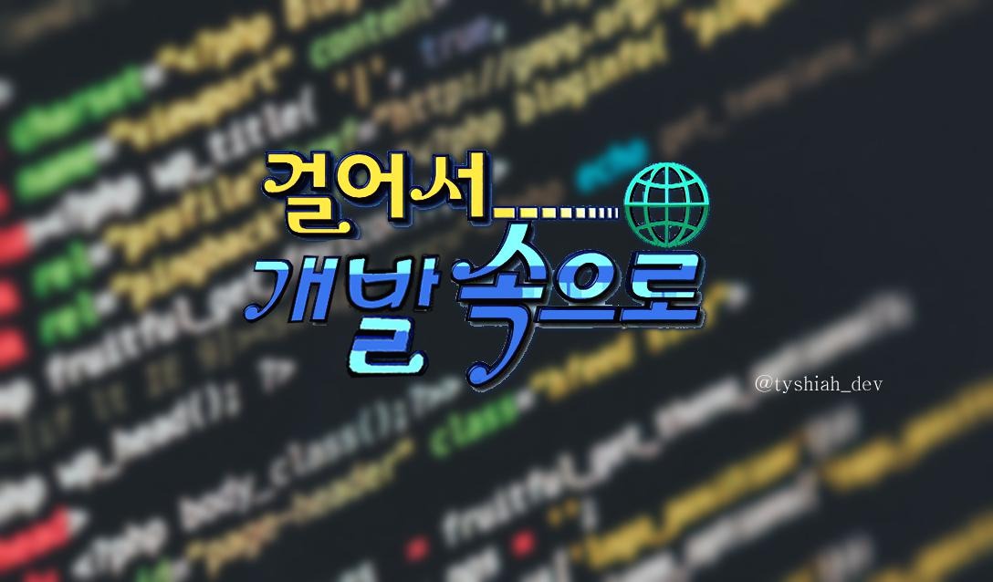 프로필사진
