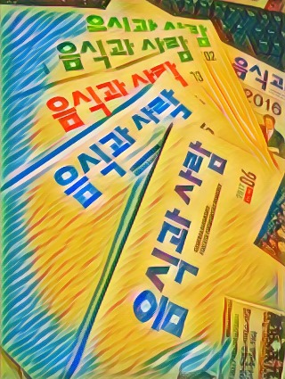 프로필사진