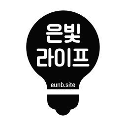 프로필사진