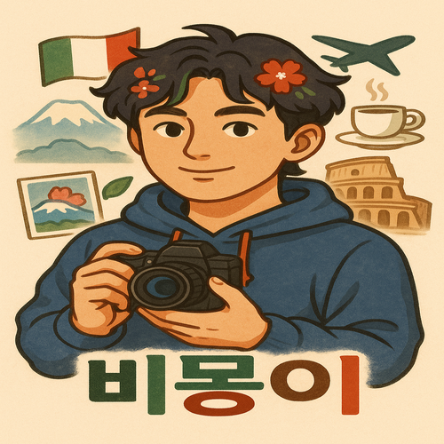프로필사진