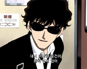 프로필사진