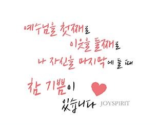 프로필사진