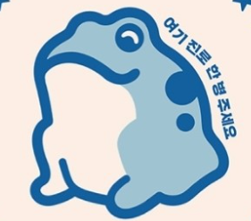 블로그 이미지