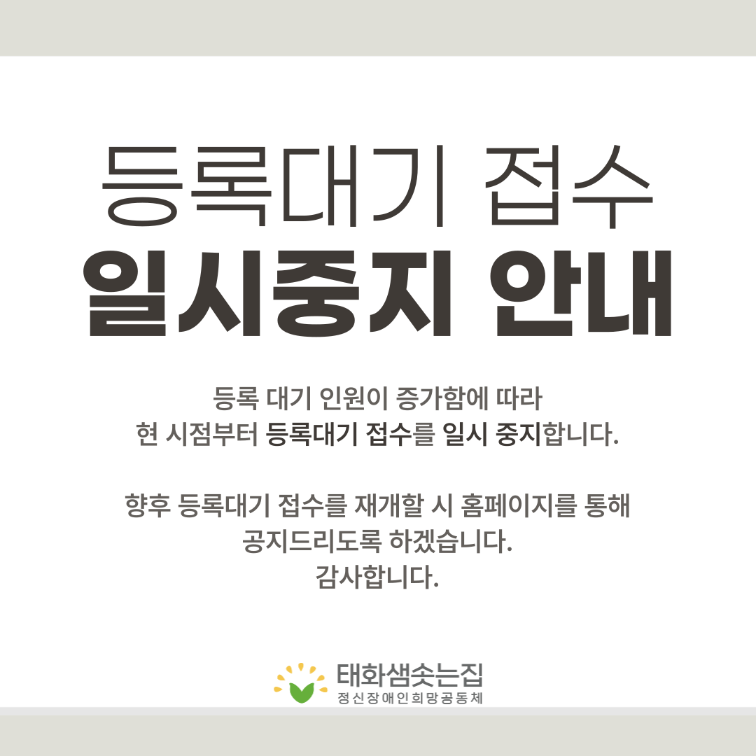 팝업 이미지 2