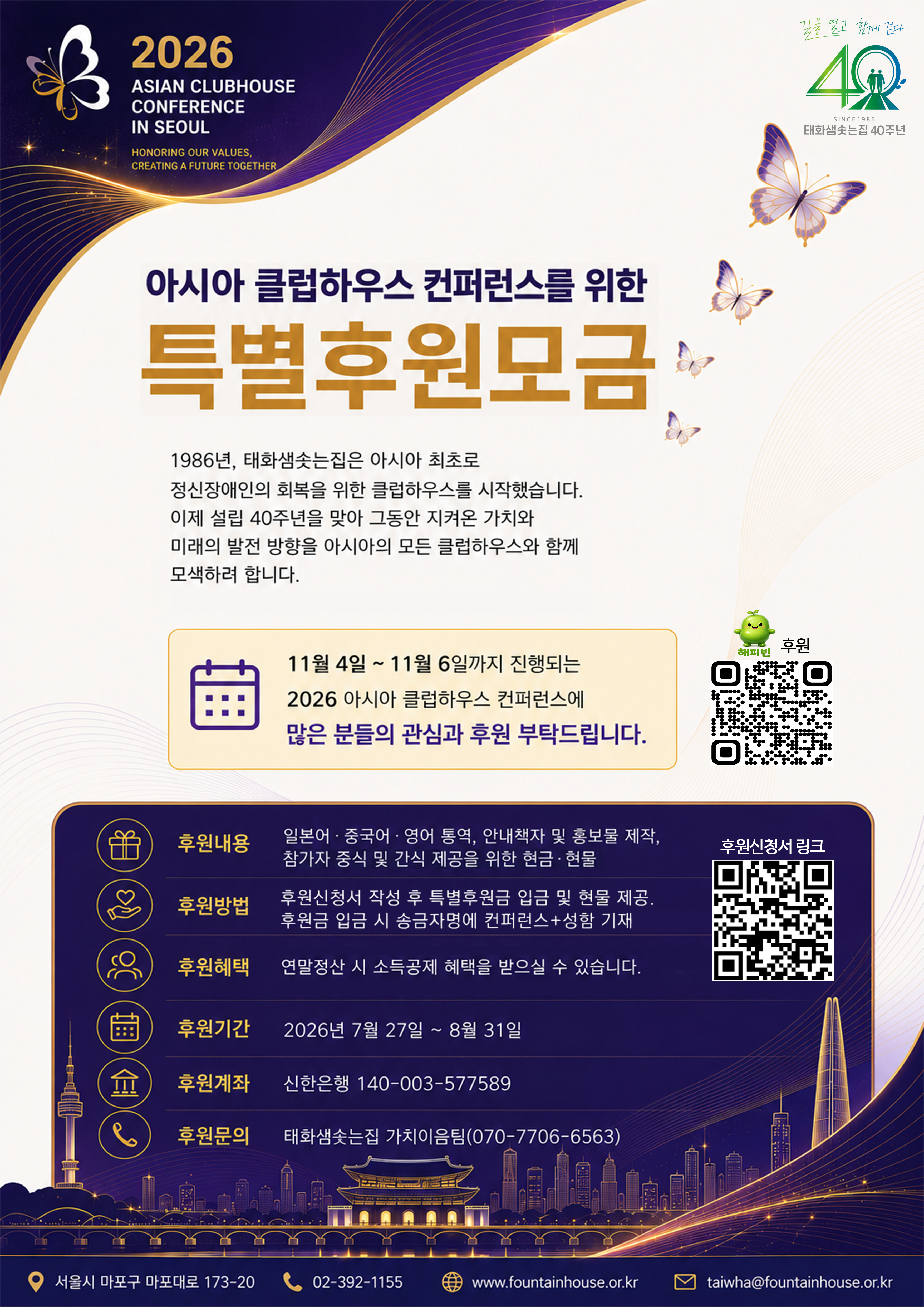 팝업 이미지 3