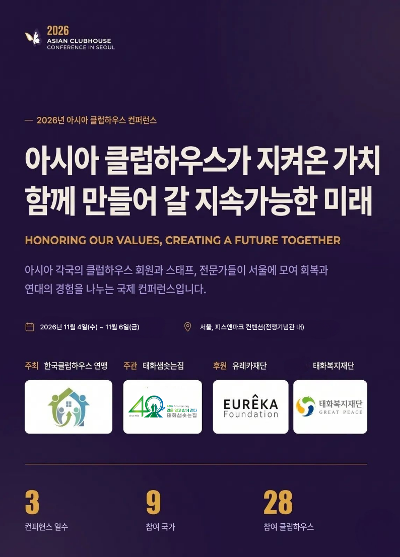 팝업 이미지 2