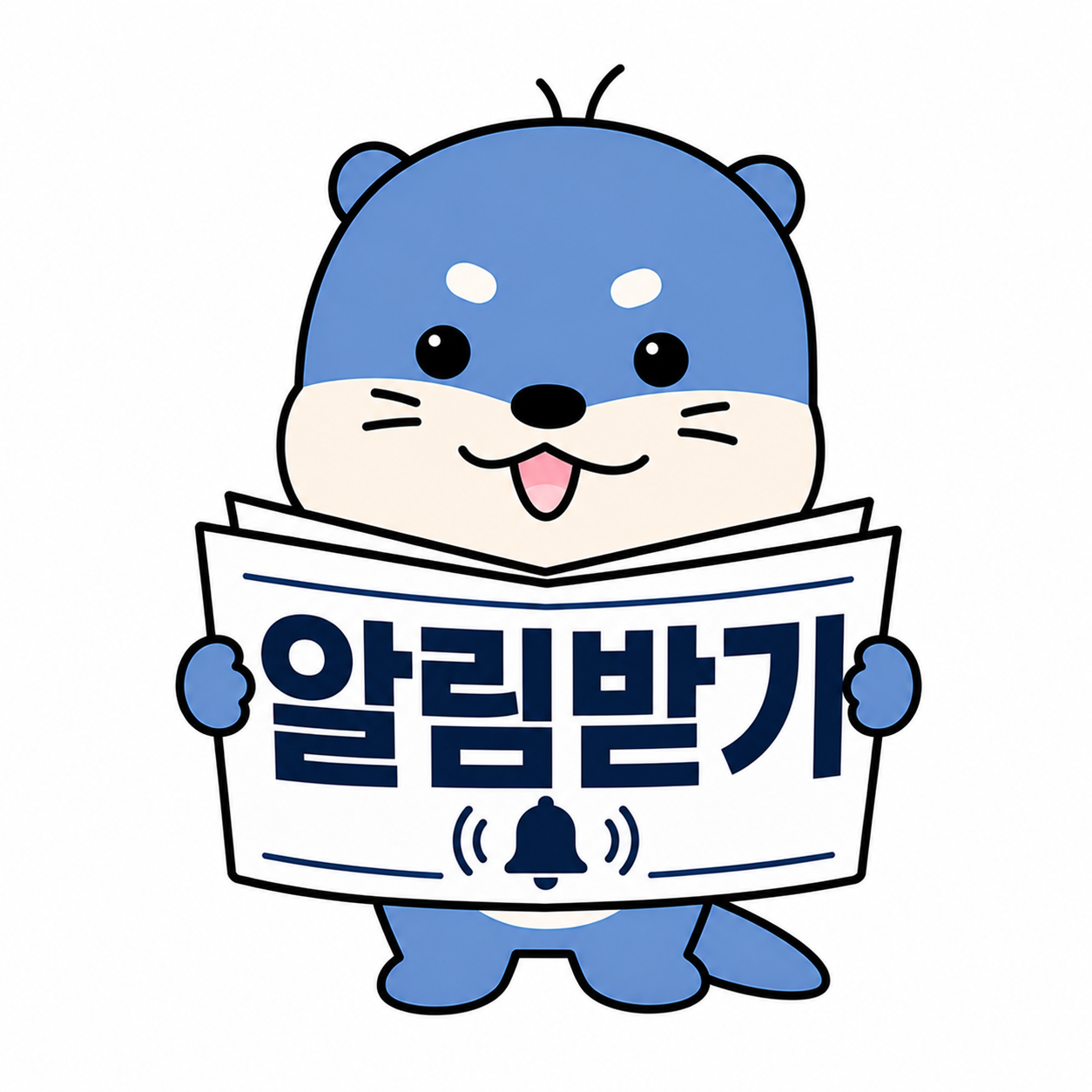 구독하기