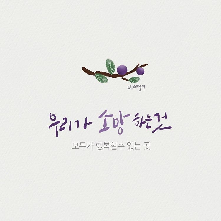 프로필사진