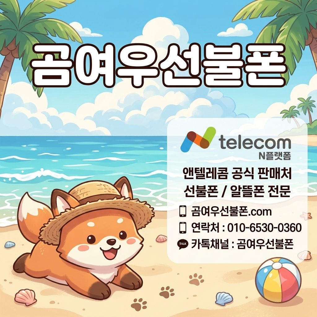 프로필사진