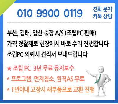 프로필사진